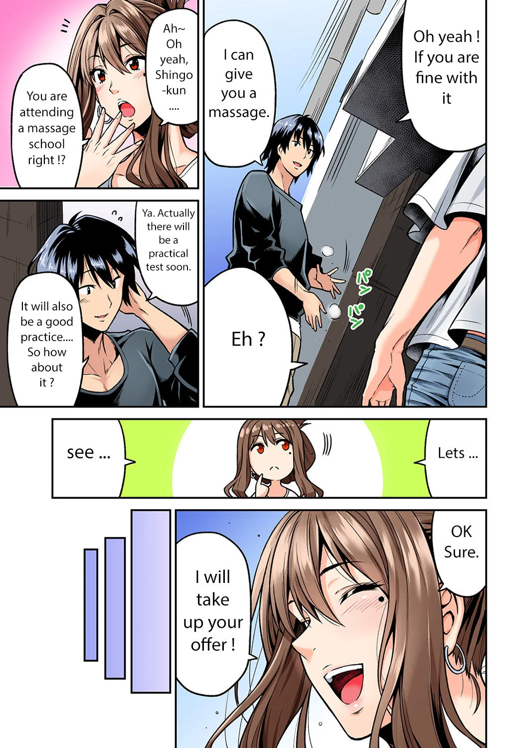 Hatsujou Munmun Massage! [Shouji Nigou] - Chapter 1 — Page 4