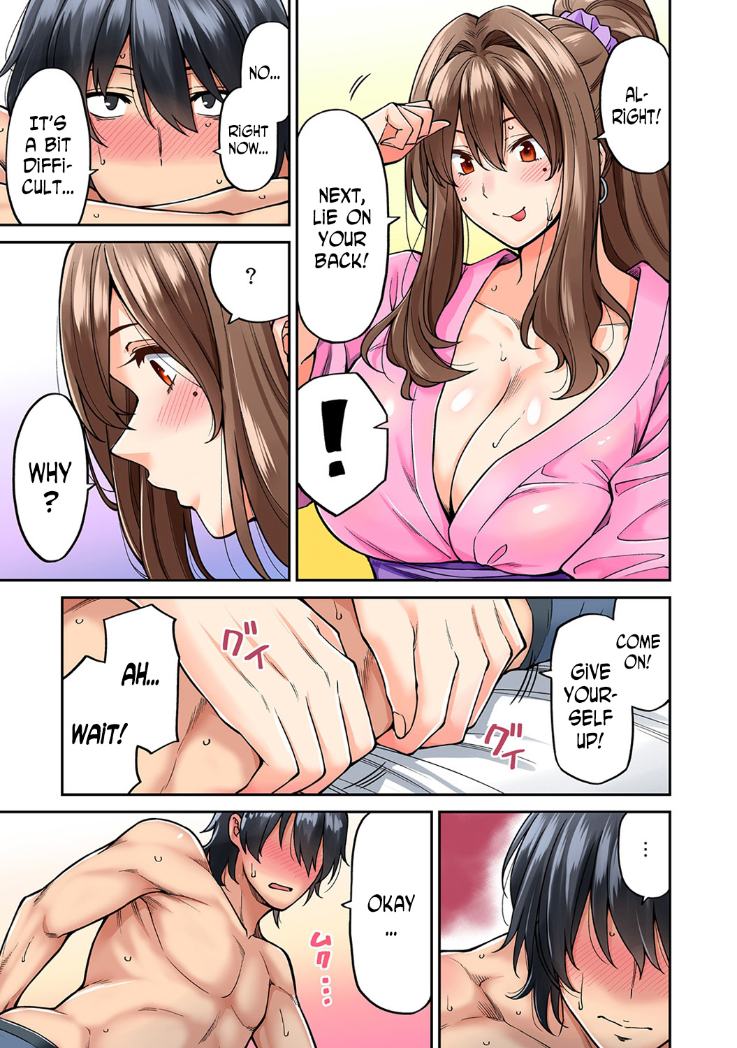 Hatsujou Munmun Massage! [Shouji Nigou] - Chapter 4 — Page 14