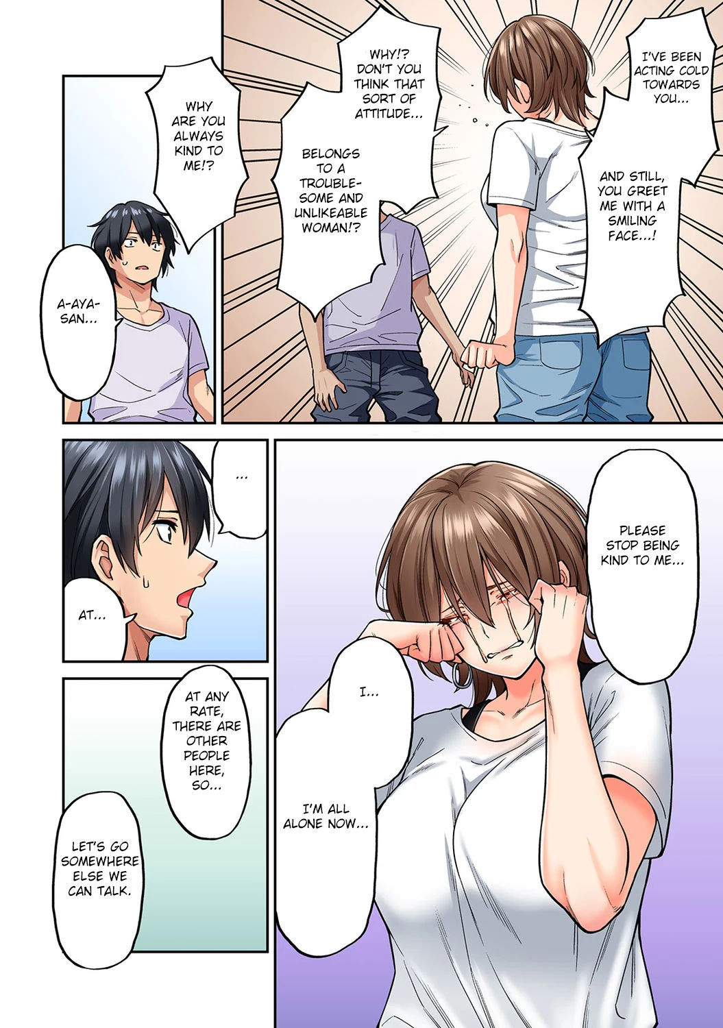 Hatsujou Munmun Massage! [Shouji Nigou] - Chapter 8 — Page 15