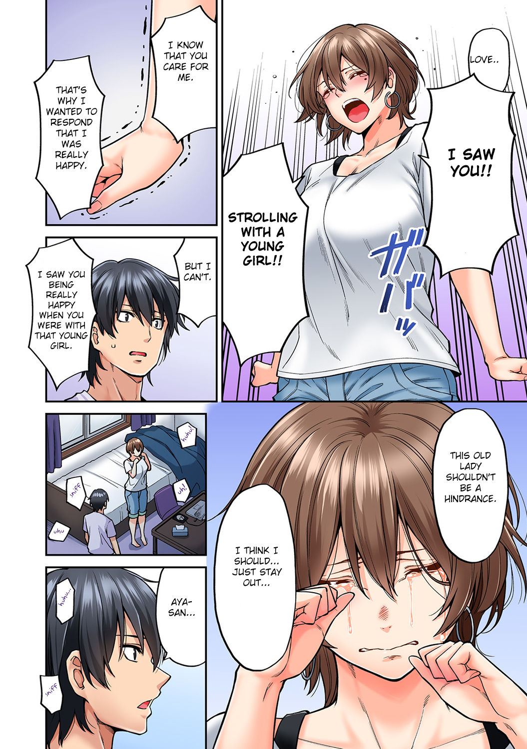 Hatsujou Munmun Massage! [Shouji Nigou] - Chapter 8 — Page 19