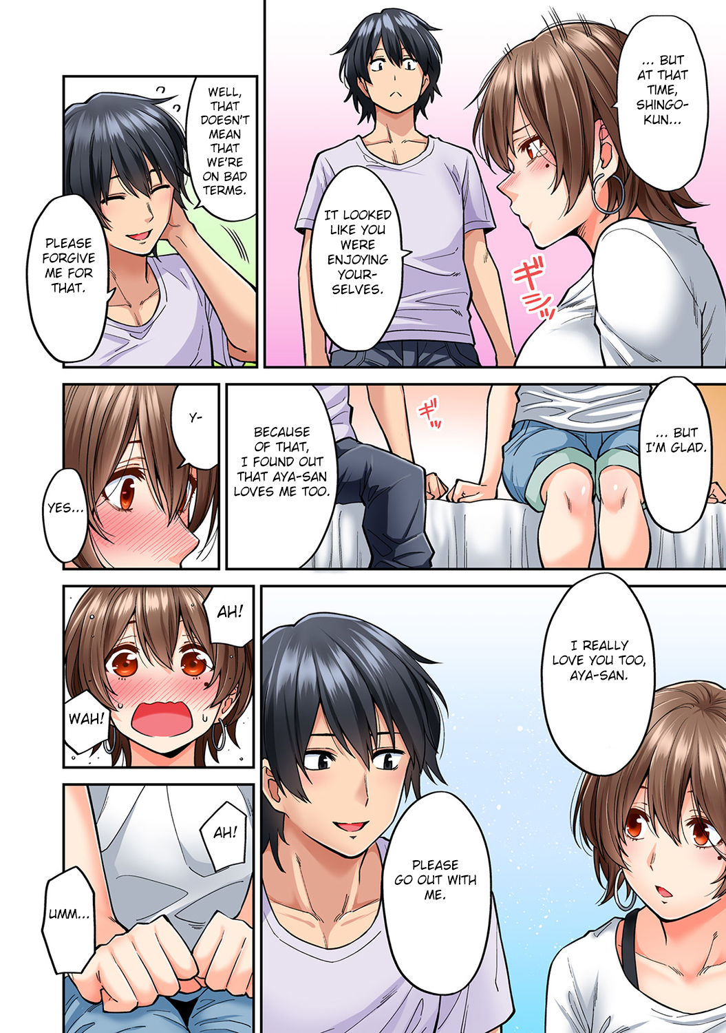Hatsujou Munmun Massage! [Shouji Nigou] - Chapter 8 — Page 21