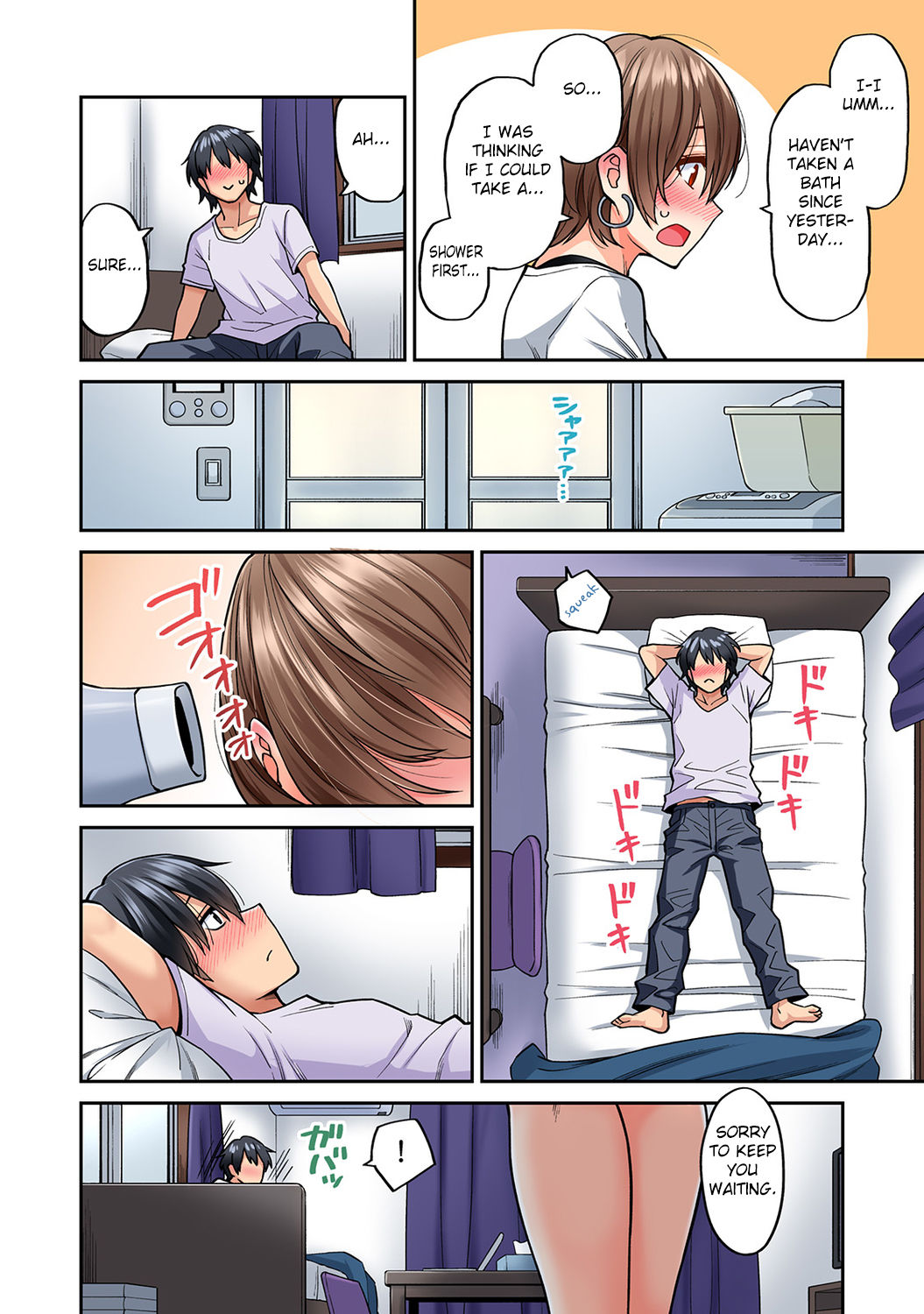 Hatsujou Munmun Massage! [Shouji Nigou] - Chapter 8 — Page 23