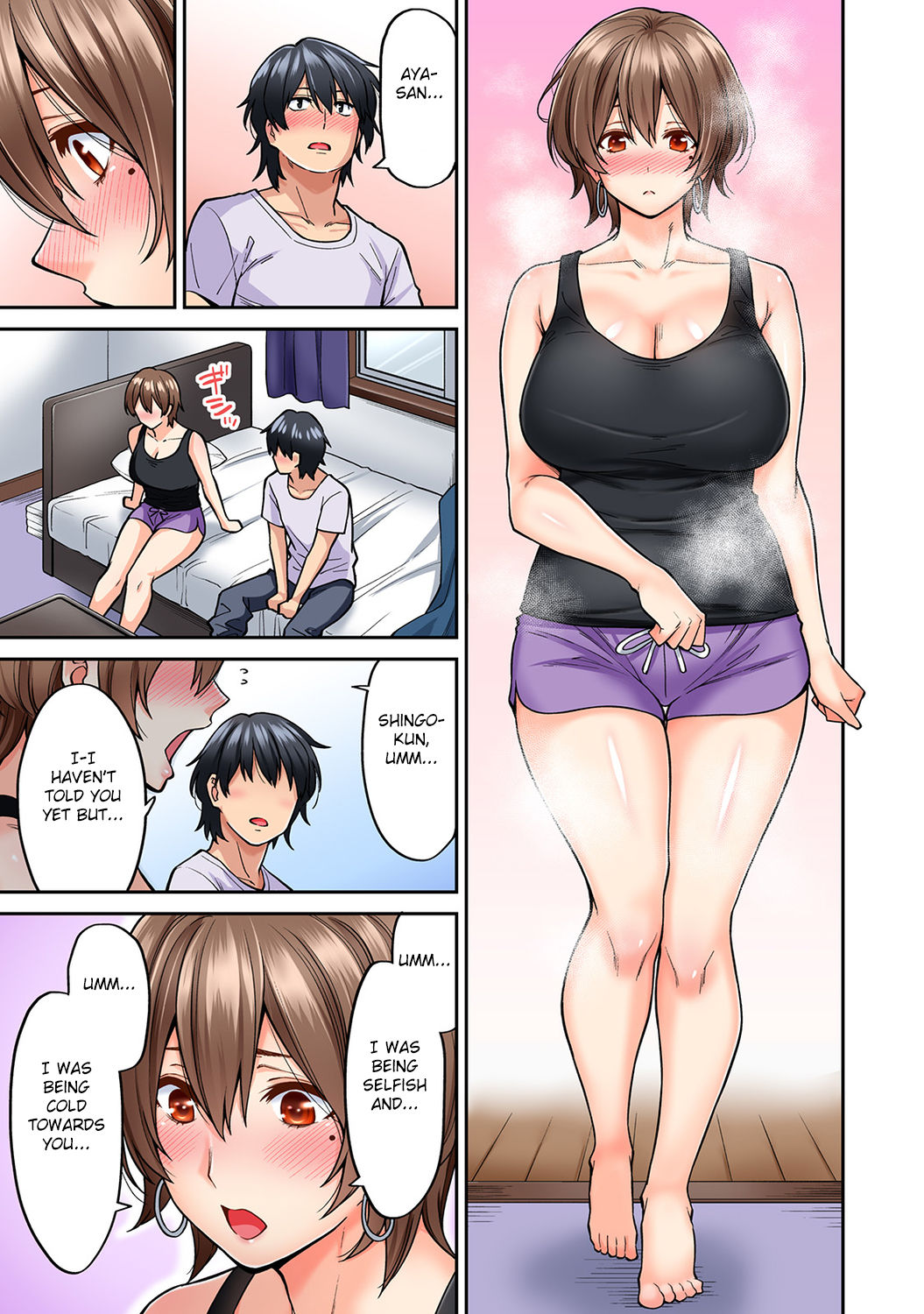 Hatsujou Munmun Massage! [Shouji Nigou] - Chapter 8 — Page 24