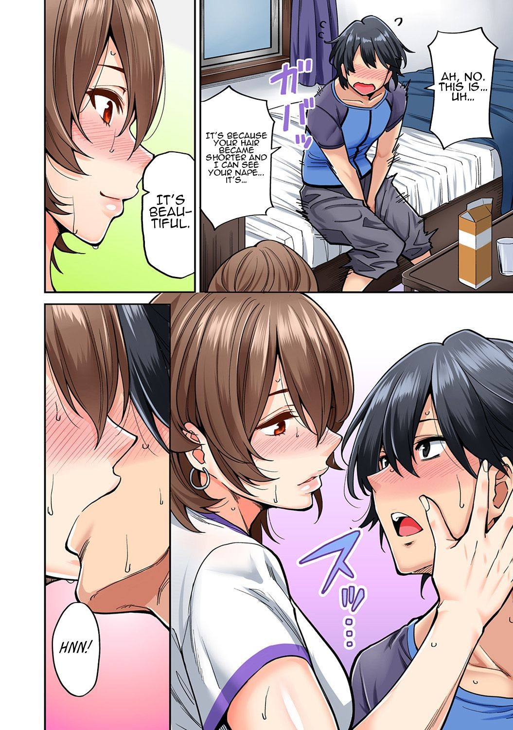 Hatsujou Munmun Massage! [Shouji Nigou] - Chapter 5 — Page 11