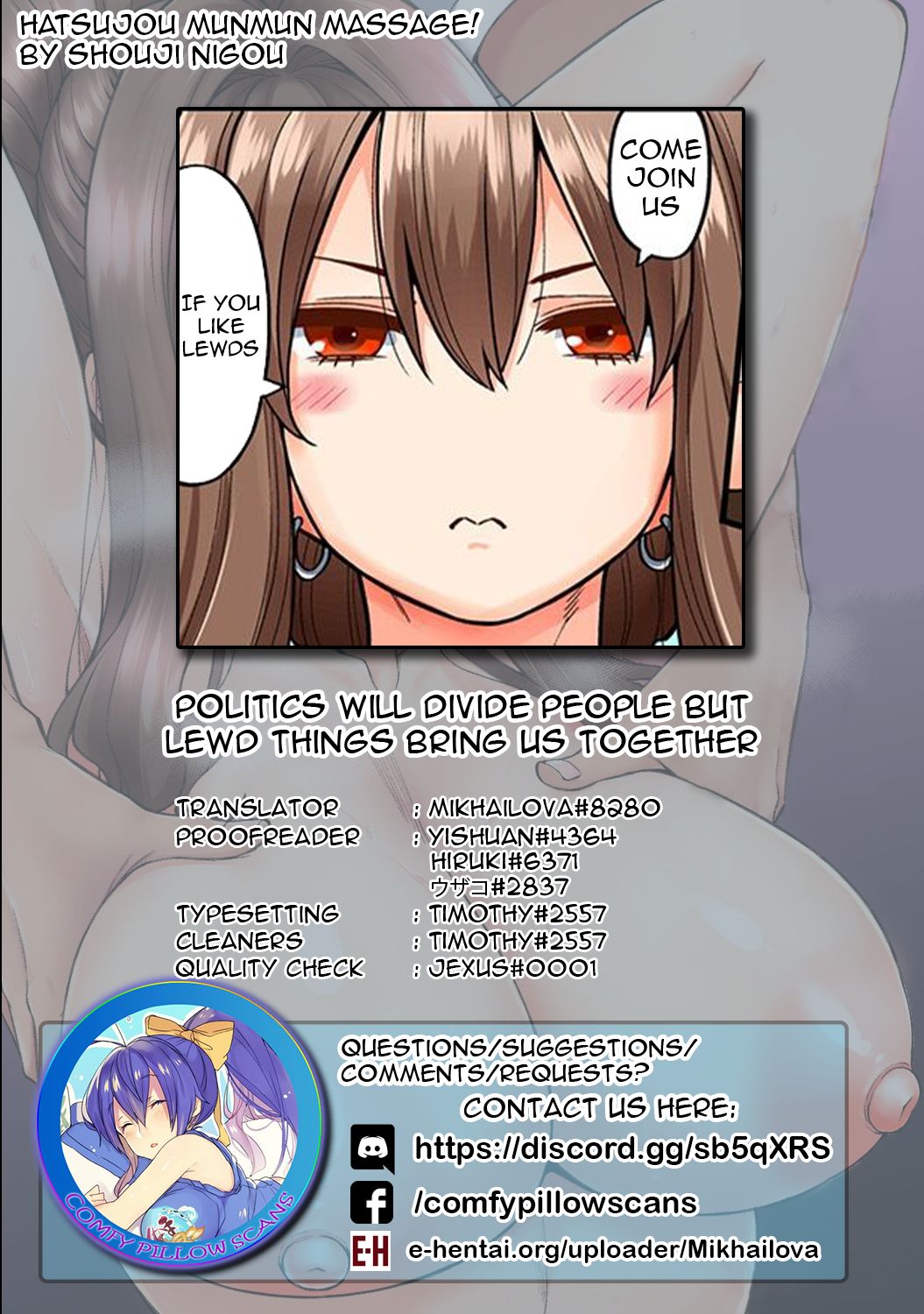 Hatsujou Munmun Massage! [Shouji Nigou] - Chapter 5 — Page 28
