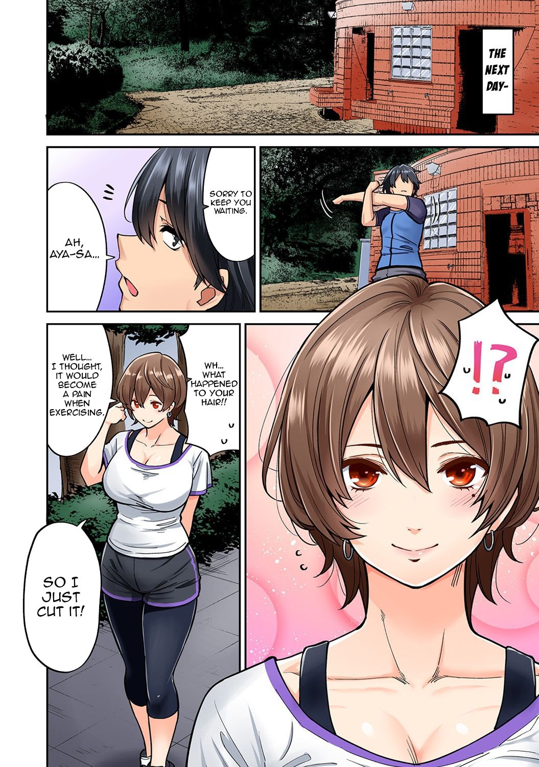 Hatsujou Munmun Massage! [Shouji Nigou] - Chapter 5 — Page 5