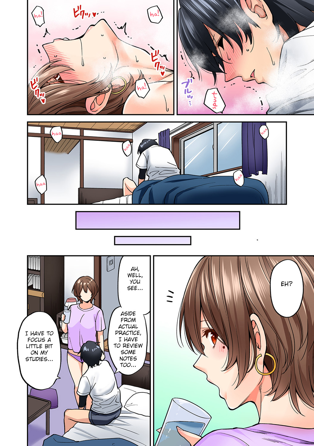 Hatsujou Munmun Massage! [Shouji Nigou] - Chapter 6 — Page 21