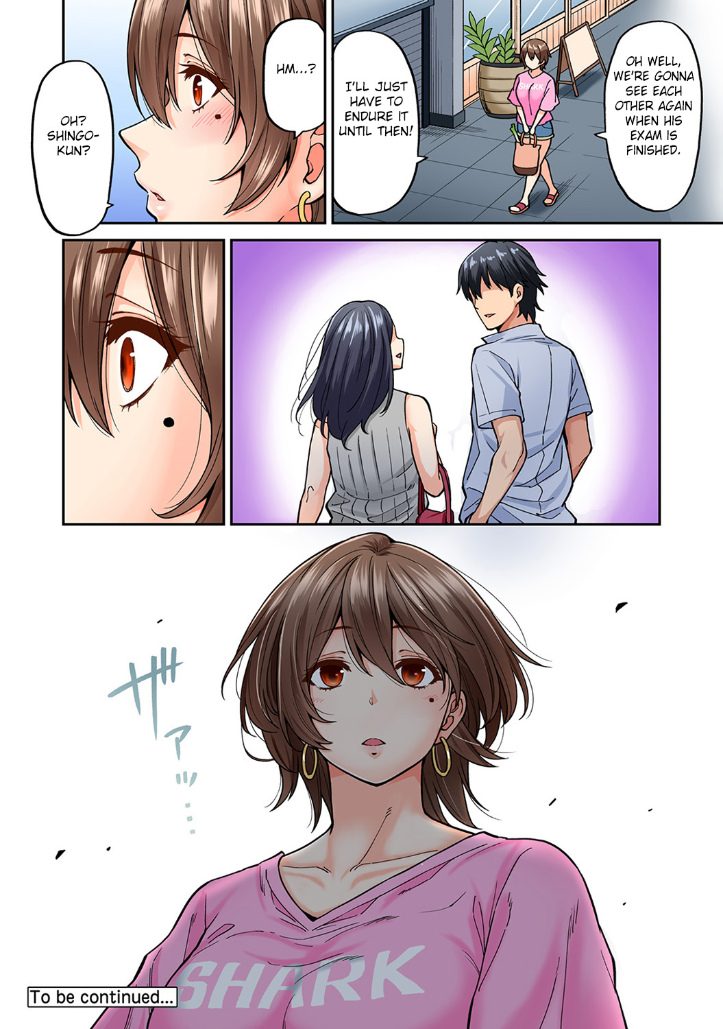 Hatsujou Munmun Massage! [Shouji Nigou] - Chapter 6 — Page 23