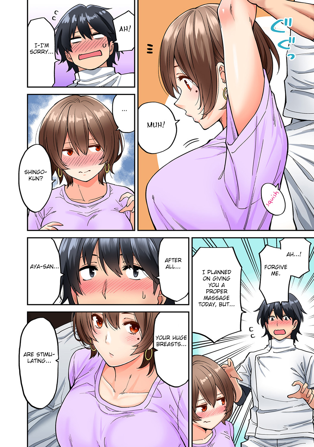 Hatsujou Munmun Massage! [Shouji Nigou] - Chapter 6 — Page 5