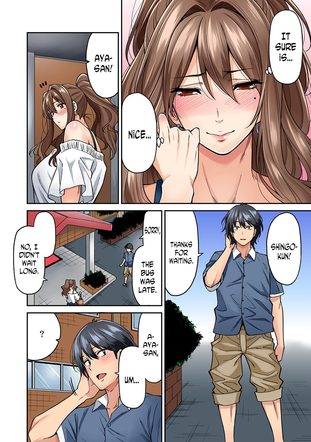 Hatsujou Munmun Massage! [Shouji Nigou] - Chapter 3 — Page 11