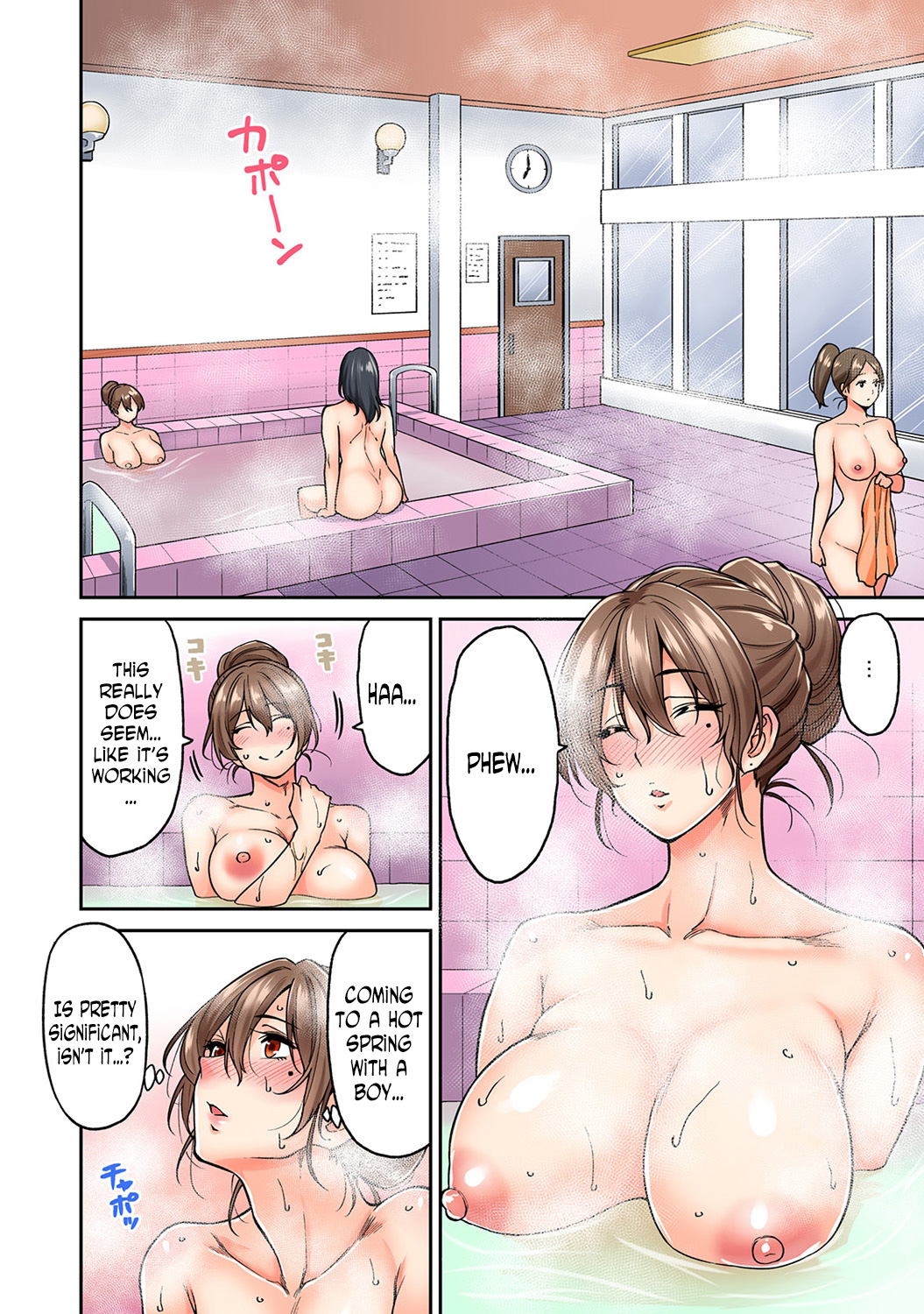 Hatsujou Munmun Massage! [Shouji Nigou] - Chapter 3 — Page 13