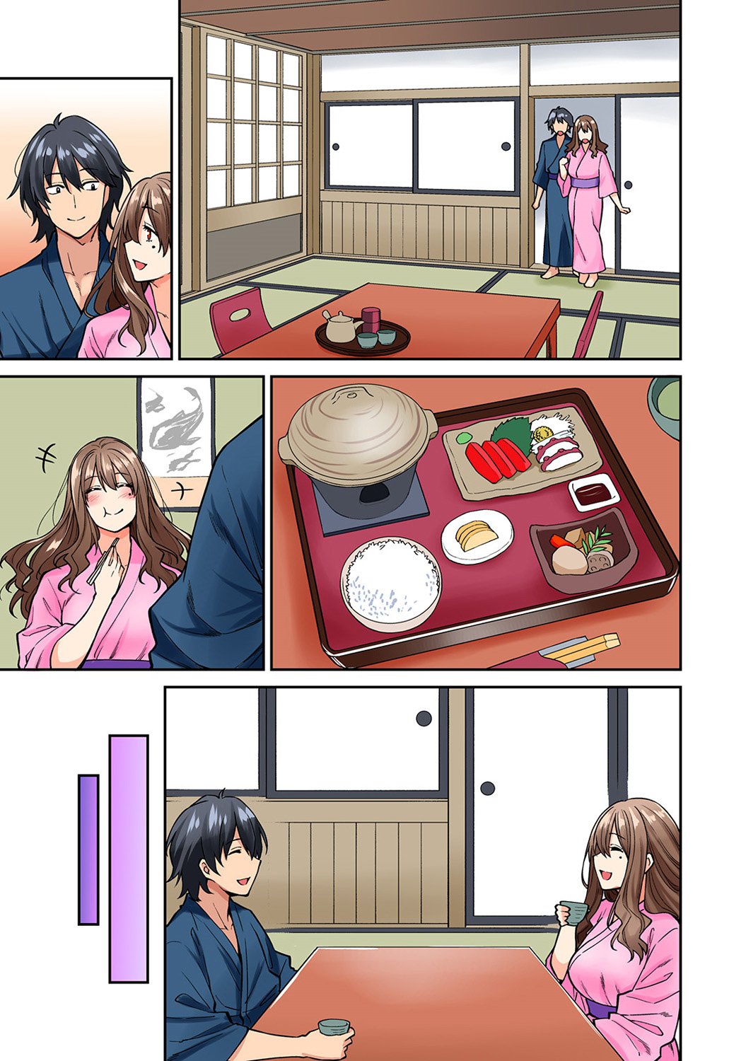 Hatsujou Munmun Massage! [Shouji Nigou] - Chapter 3 — Page 16