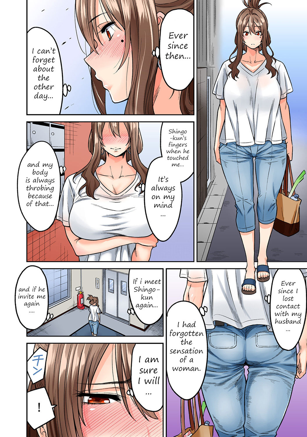 Hatsujou Munmun Massage! [Shouji Nigou] - Chapter 2 — Page 9
