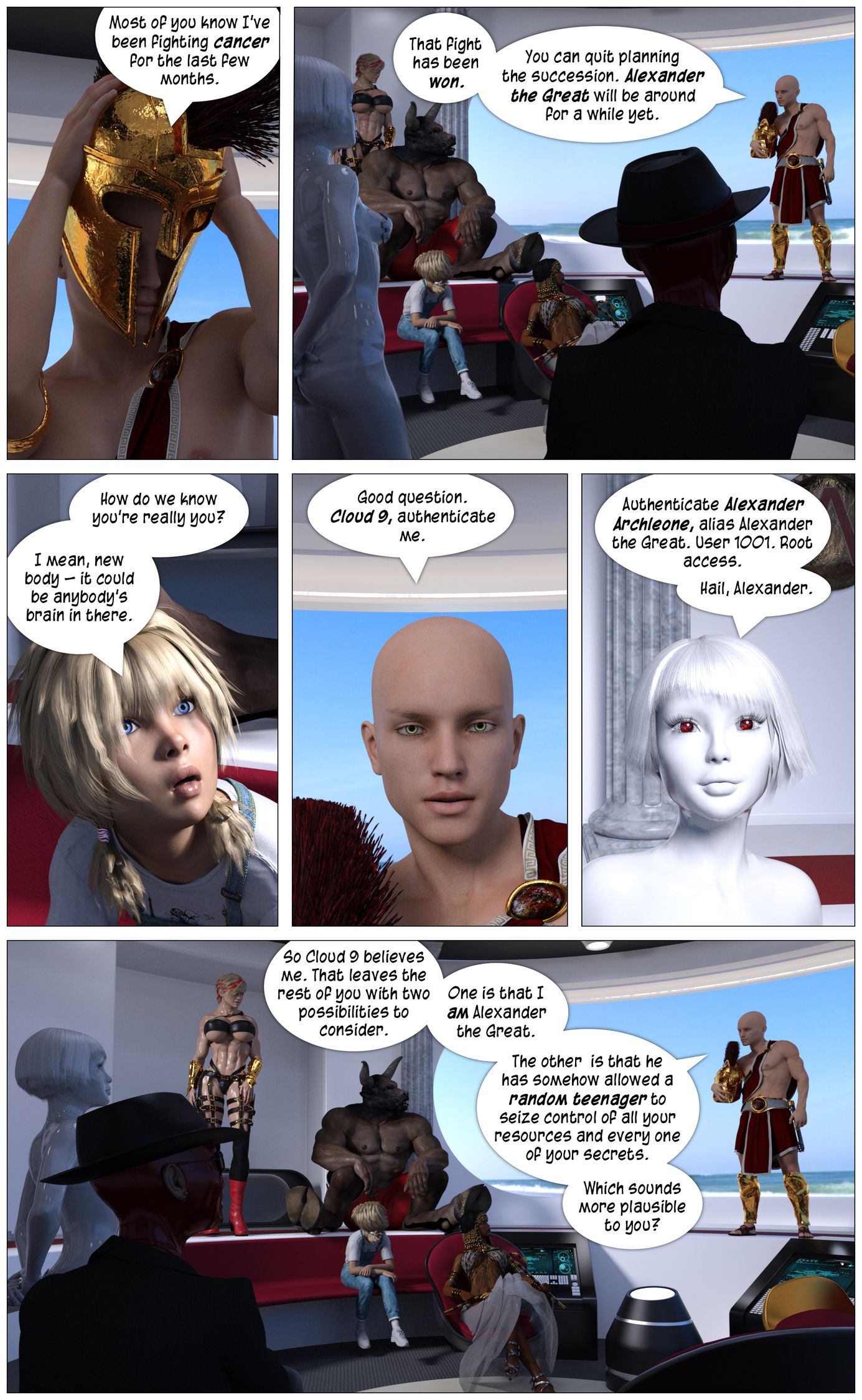 Alexander [DangerousLines] - Chapter 1 — Page 16