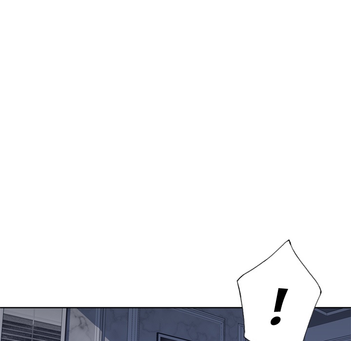 Tighty Lady [Beck Ho An] - Chapter 26 — Page 234
