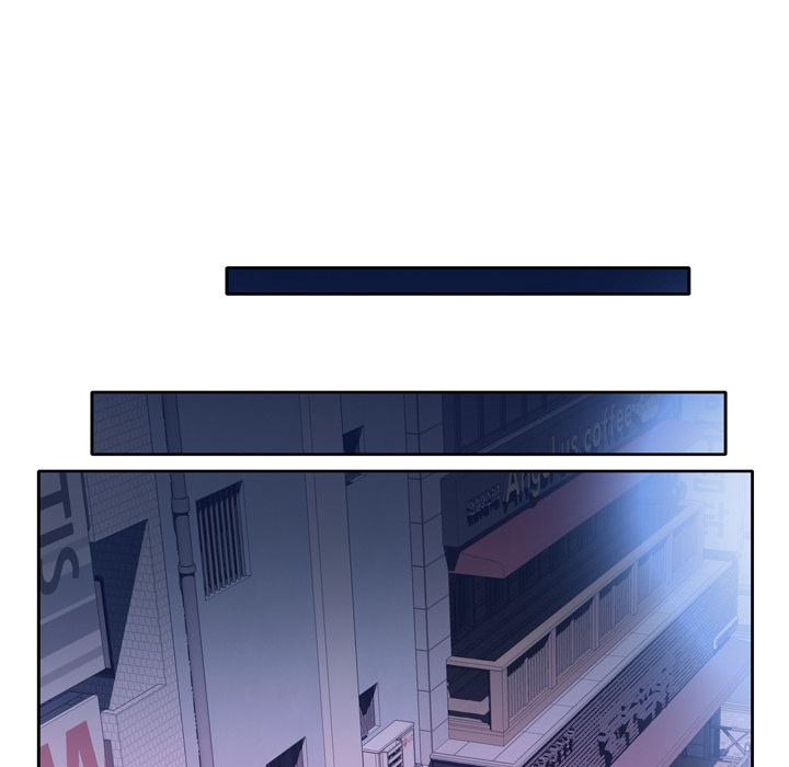 Tighty Lady [Beck Ho An] - Chapter 26 — Page 75