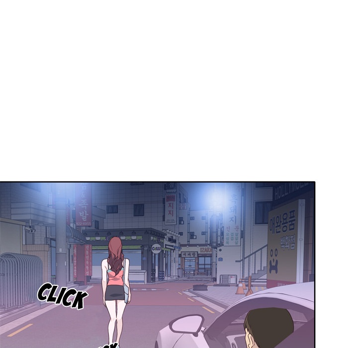 Tighty Lady [Beck Ho An] - Chapter 26 — Page 83
