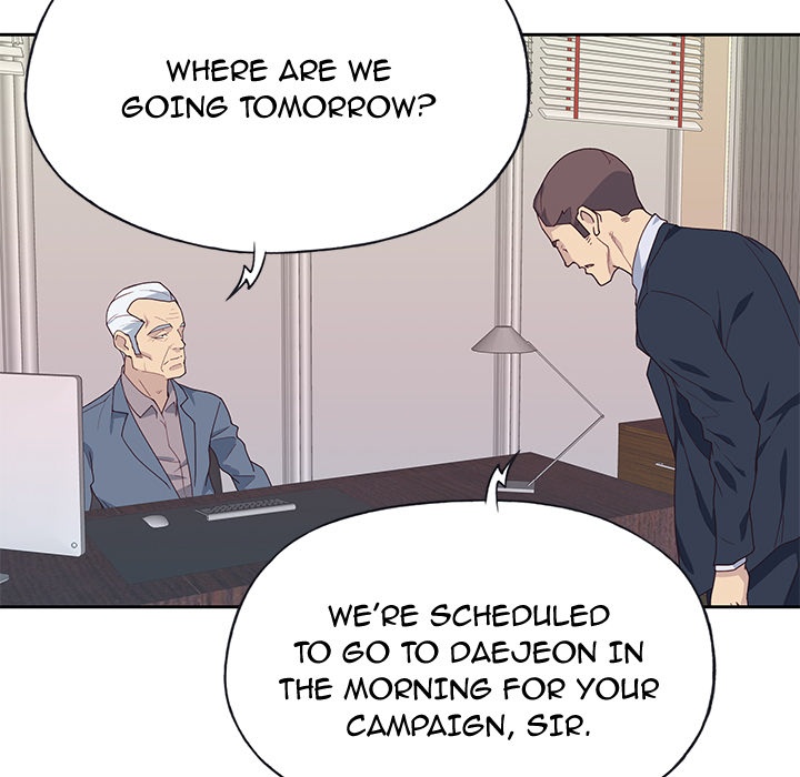 Tighty Lady [Beck Ho An] - Chapter 41 — Page 148