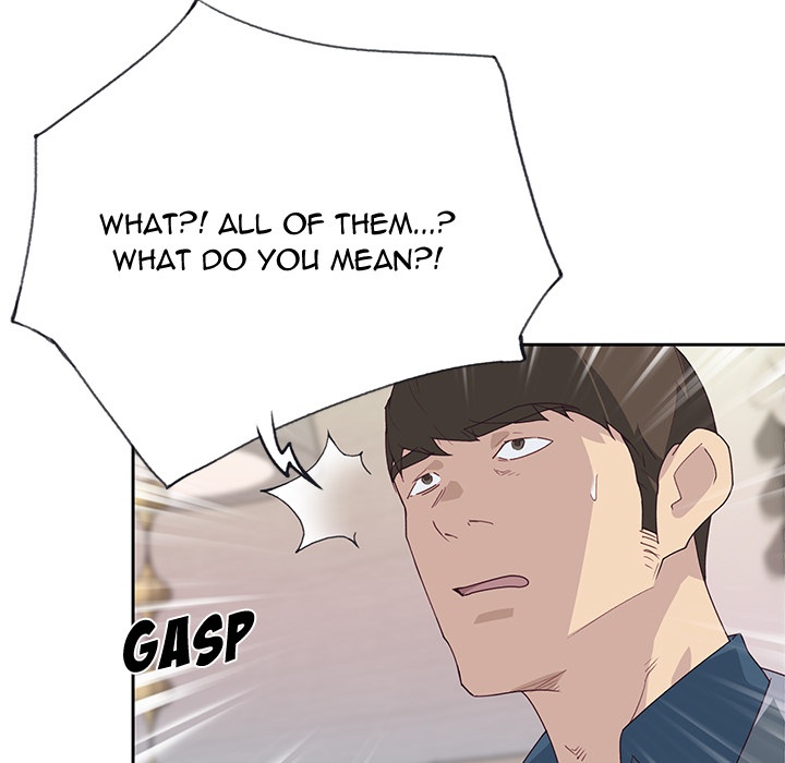 Tighty Lady [Beck Ho An] - Chapter 41 — Page 19
