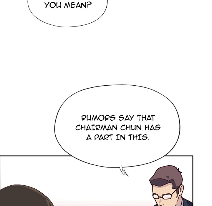 Tighty Lady [Beck Ho An] - Chapter 41 — Page 26