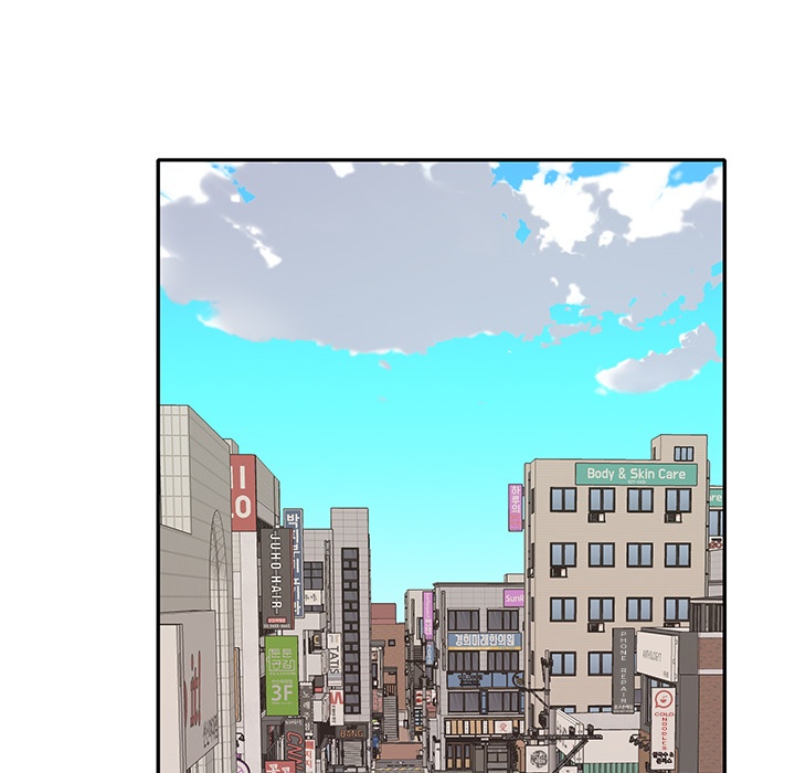 Tighty Lady [Beck Ho An] - Chapter 41 — Page 212