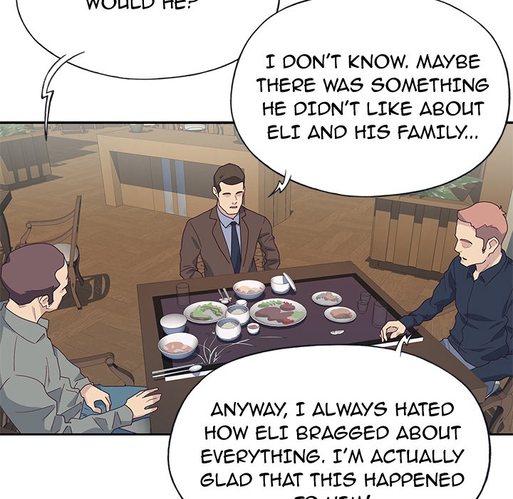 Tighty Lady [Beck Ho An] - Chapter 41 — Page 233
