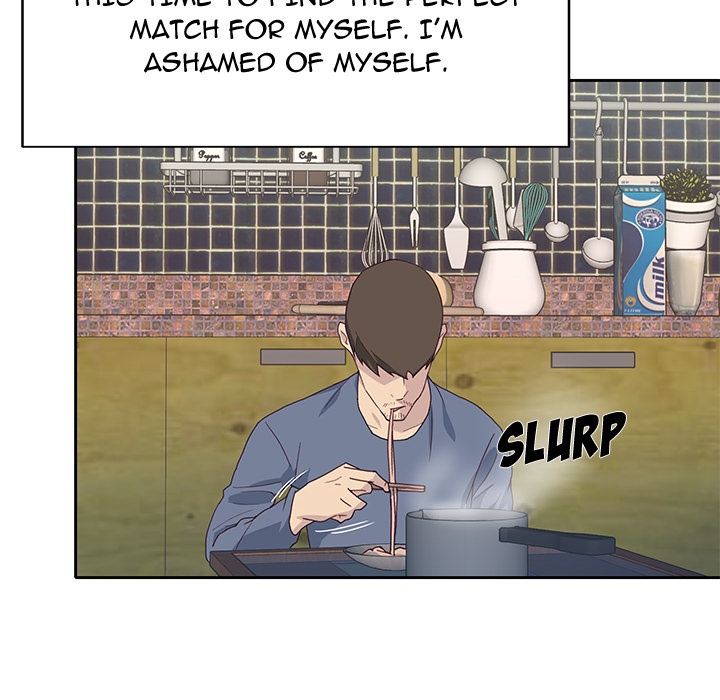 Tighty Lady [Beck Ho An] - Chapter 41 — Page 239