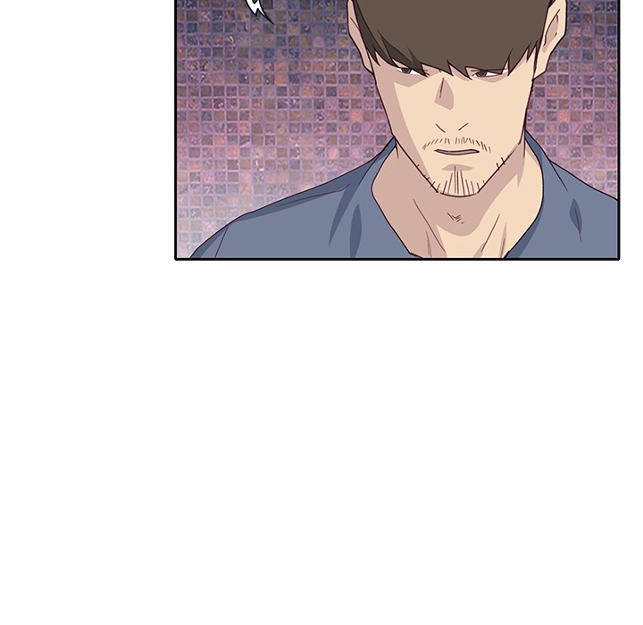 Tighty Lady [Beck Ho An] - Chapter 41 — Page 299