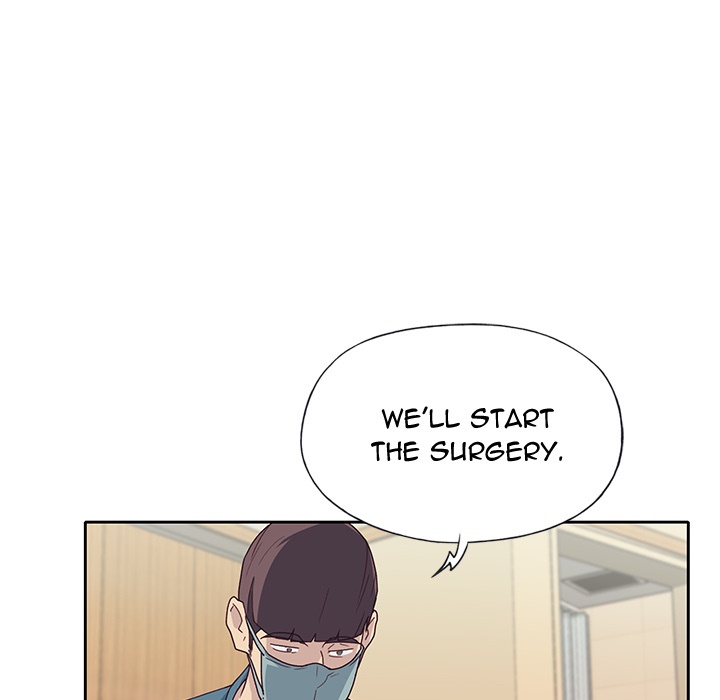 Tighty Lady [Beck Ho An] - Chapter 41 — Page 354