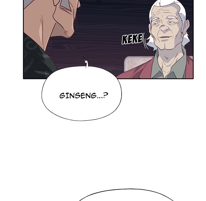 Tighty Lady [Beck Ho An] - Chapter 41 — Page 81