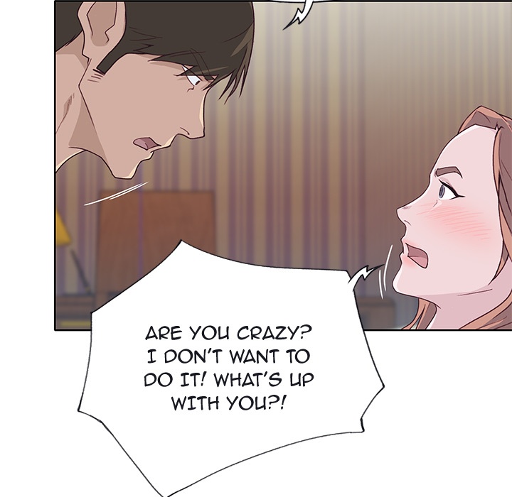 Tighty Lady [Beck Ho An] - Chapter 36 — Page 223