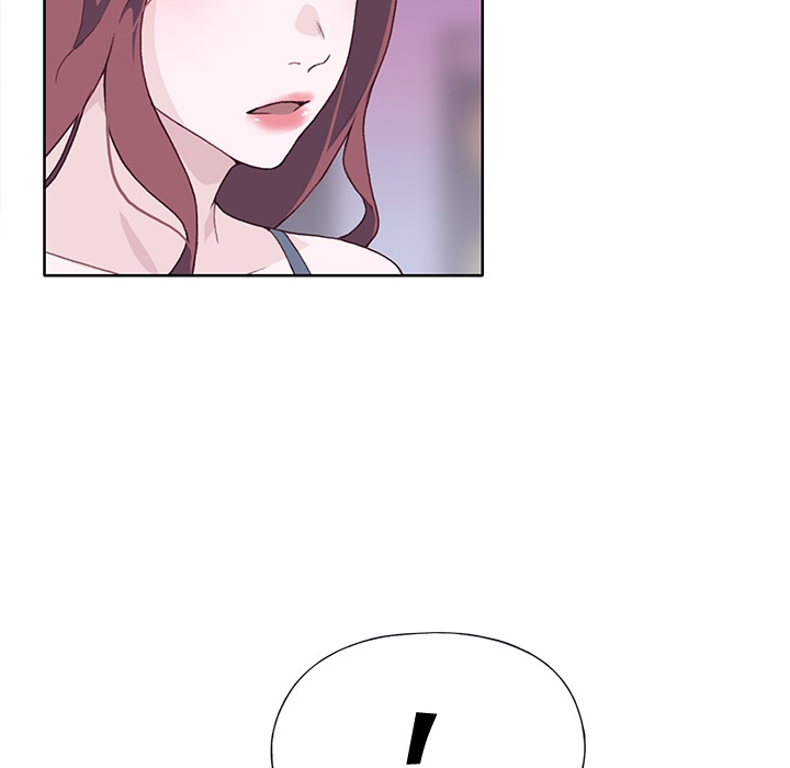 Tighty Lady [Beck Ho An] - Chapter 36 — Page 240