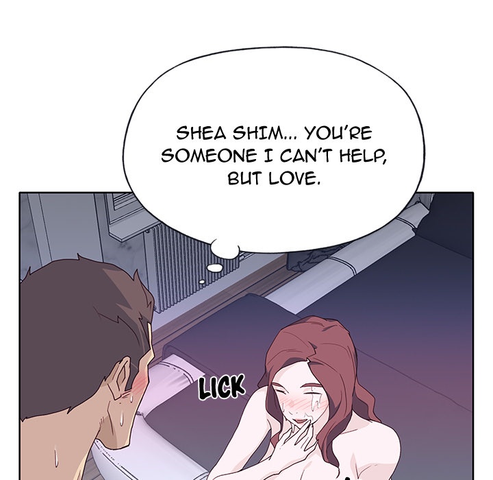 Tighty Lady [Beck Ho An] - Chapter 36 — Page 32