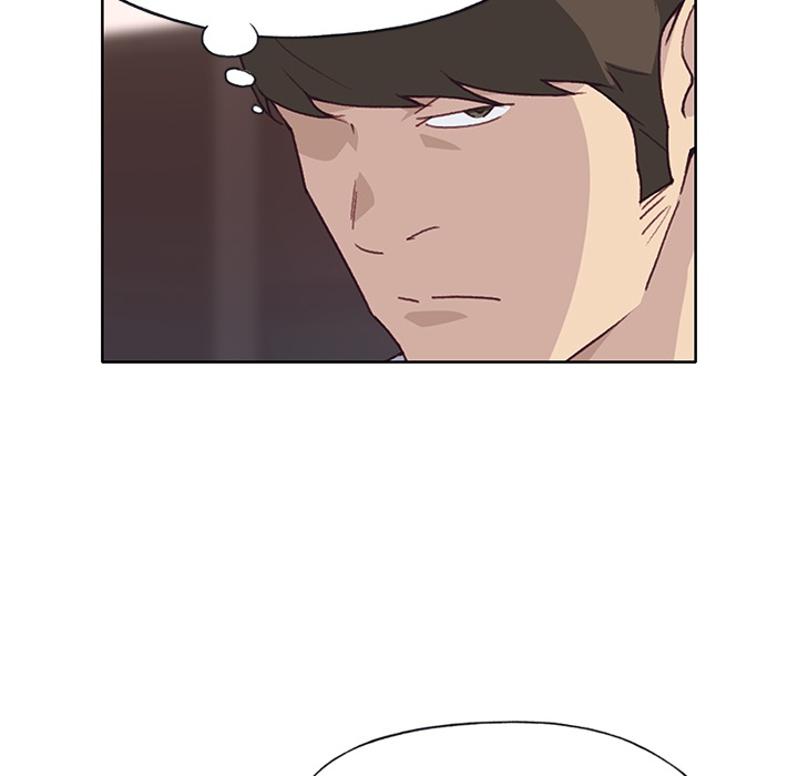 Tighty Lady [Beck Ho An] - Chapter 36 — Page 308