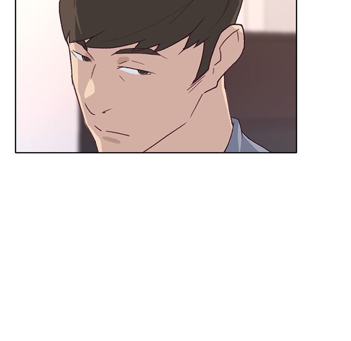 Tighty Lady [Beck Ho An] - Chapter 36 — Page 311