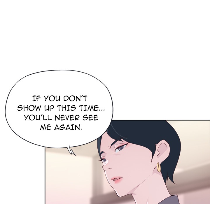 Tighty Lady [Beck Ho An] - Chapter 00 — Page 329