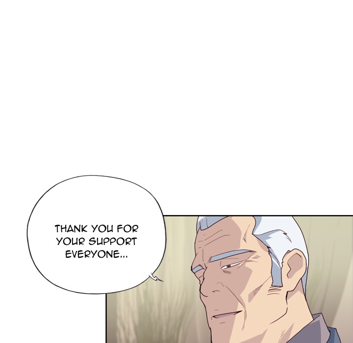 Tighty Lady [Beck Ho An] - Chapter 21 — Page 222