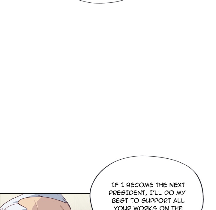 Tighty Lady [Beck Ho An] - Chapter 21 — Page 229