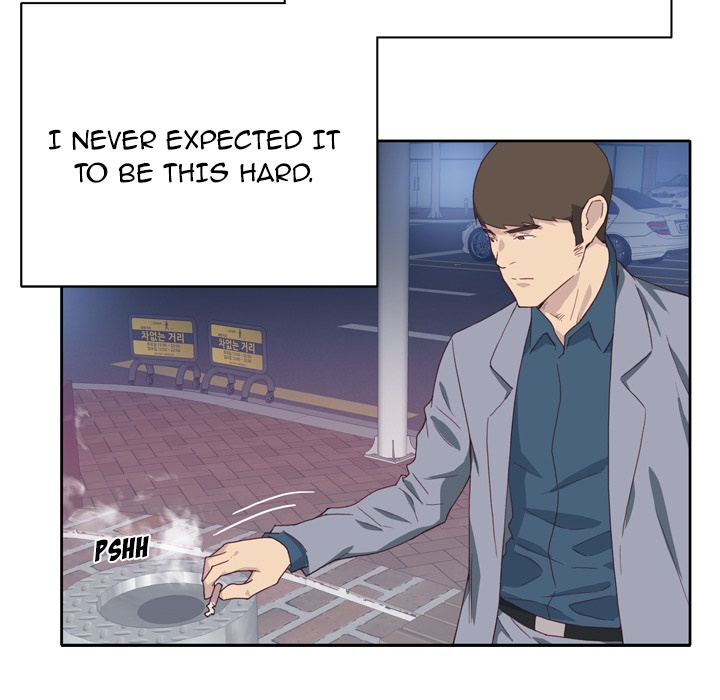 Tighty Lady [Beck Ho An] - Chapter 06 — Page 221