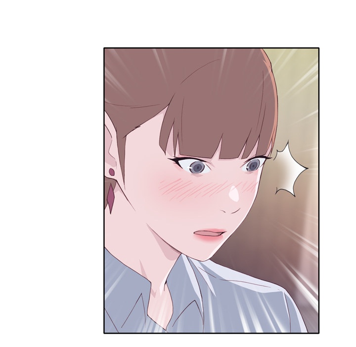 Tighty Lady [Beck Ho An] - Chapter 06 — Page 308