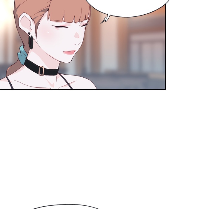 Tighty Lady [Beck Ho An] - Chapter 06 — Page 44