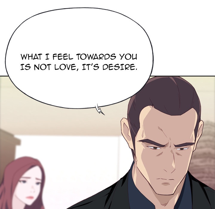 Tighty Lady [Beck Ho An] - Chapter 06 — Page 352