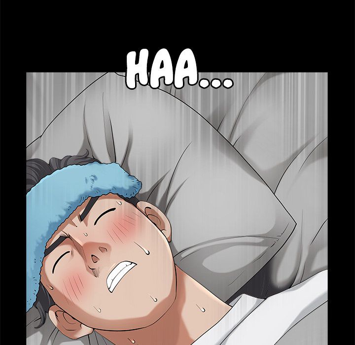 Neighbors [Lee Hwadam , Lee Taewook] - Chapter 11 — Page 17