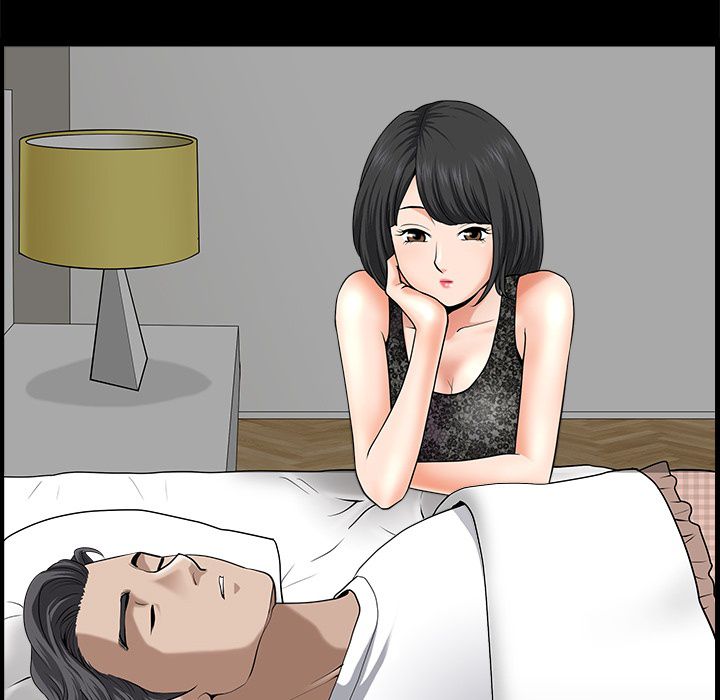 Neighbors [Lee Hwadam , Lee Taewook] - Chapter 11 — Page 48