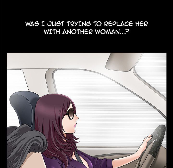Neighbors [Lee Hwadam , Lee Taewook] - Chapter 11 — Page 91