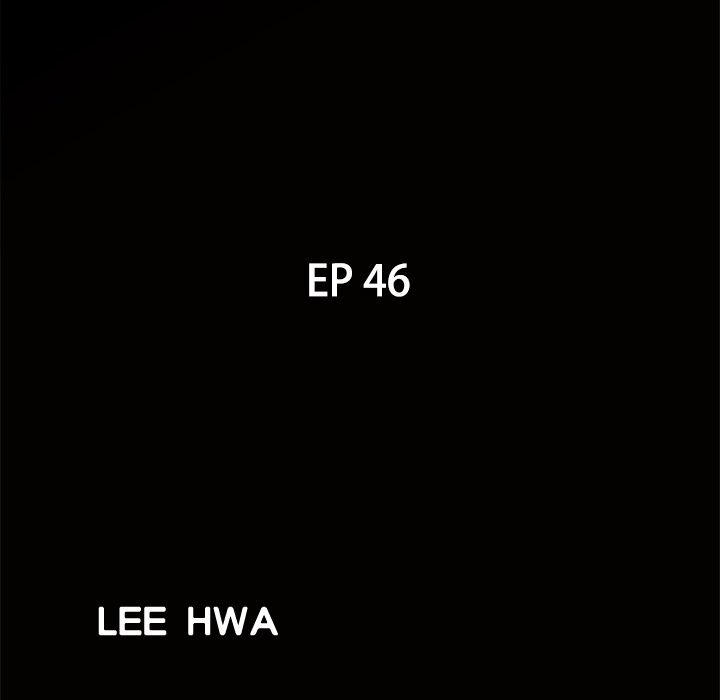 Neighbors [Lee Hwadam , Lee Taewook] - Chapter 46 — Page 10