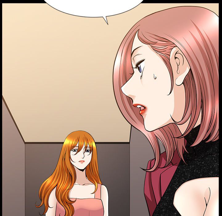 Neighbors [Lee Hwadam , Lee Taewook] - Chapter 46 — Page 131