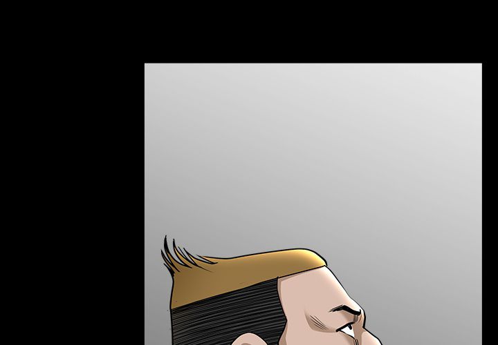 Neighbors [Lee Hwadam , Lee Taewook] - Chapter 46 — Page 4