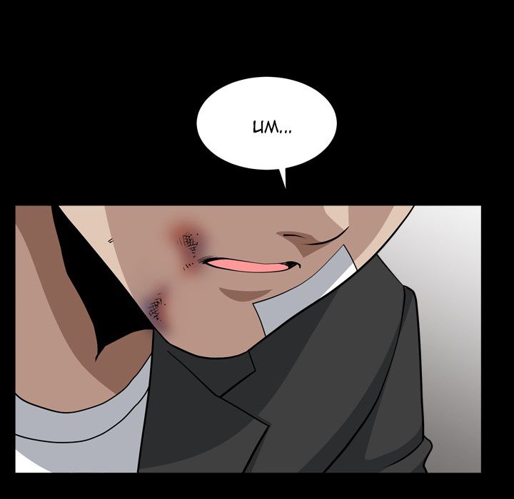 Neighbors [Lee Hwadam , Lee Taewook] - Chapter 46 — Page 274