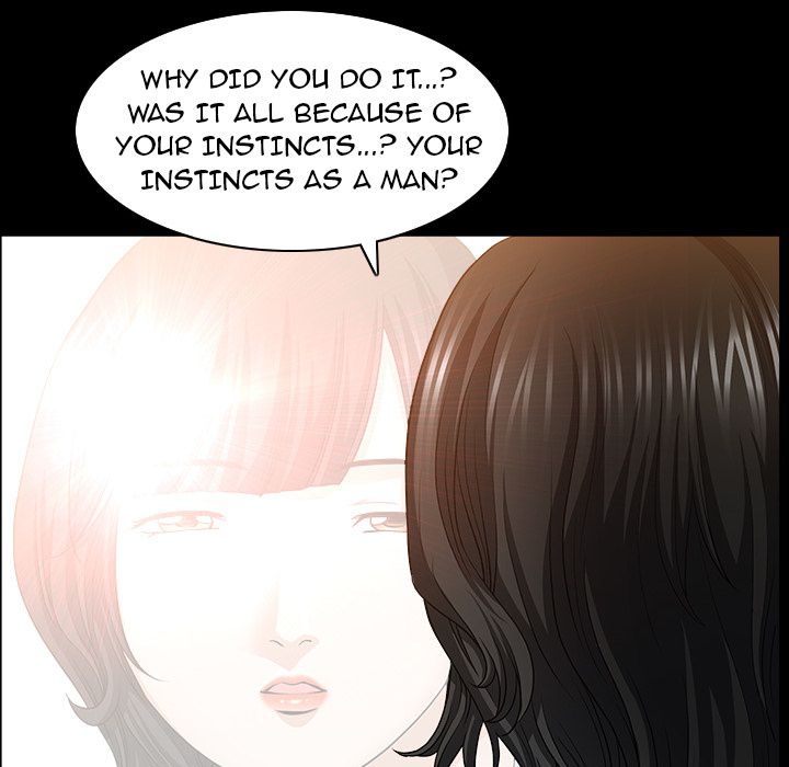 Neighbors [Lee Hwadam , Lee Taewook] - Chapter 46 — Page 279